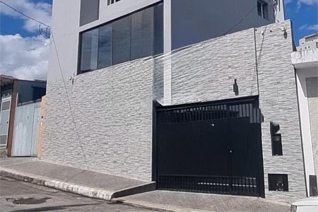 Casa à venda com 183m², 2 quartos e 3 vagas