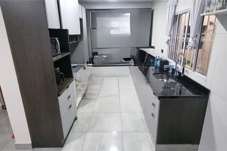 Casa à venda com 183m², 2 quartos e 3 vagas