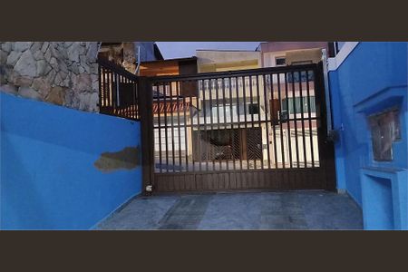 Casa à venda com 360m², 3 quartos e 6 vagas