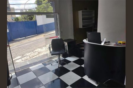 Casa à venda com 232m², 5 quartos e sem vaga