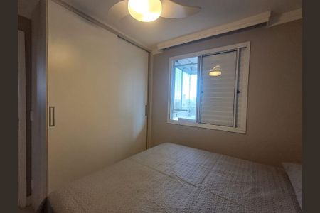 Apartamento à venda com 96m², 3 quartos e 2 vagas