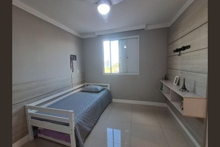 Apartamento à venda com 96m², 3 quartos e 2 vagas