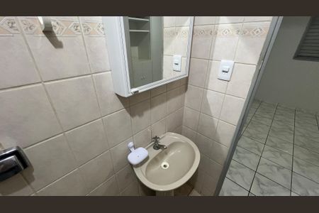 Apartamento à venda com 70m², 2 quartos e 1 vagaQuarto 2 Suíte Banheiro