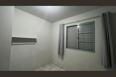 Apartamento à venda com 70m², 2 quartos e 1 vagaQuarto 1