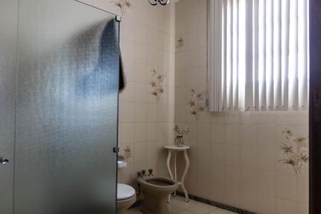 Casa à venda com 300m², 4 quartos e 3 vagasBanheiro Social