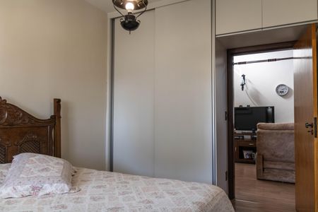 Casa à venda com 300m², 4 quartos e 3 vagasQuarto 1
