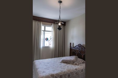 Casa à venda com 300m², 4 quartos e 3 vagasQuarto 1