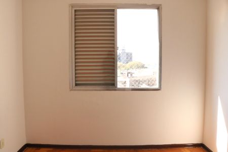 Apartamento para alugar com 76m², 2 quartos e sem vagaQuarto 1