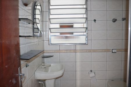 Apartamento para alugar com 76m², 2 quartos e sem vagaBanheiro Social