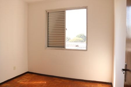 Apartamento para alugar com 76m², 2 quartos e sem vagaQuarto 1