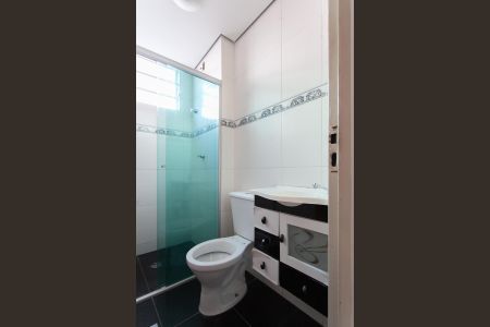 Apartamento à venda com 50m², 2 quartos e 1 vagaBanheiro Social