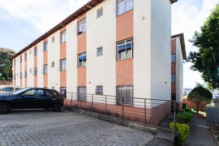 Apartamento à venda com 50m², 2 quartos e 1 vagaFachada do Bloco