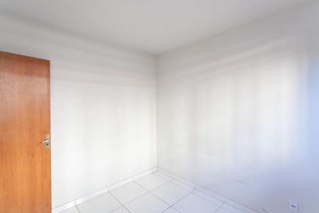 Apartamento à venda com 50m², 2 quartos e 1 vagaQuarto 2