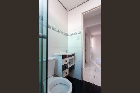 Apartamento à venda com 50m², 2 quartos e 1 vagaBanheiro Social