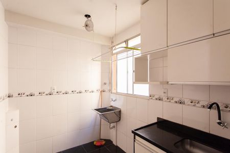 Apartamento à venda com 50m², 2 quartos e 1 vagaCozinha e Área de Serviço