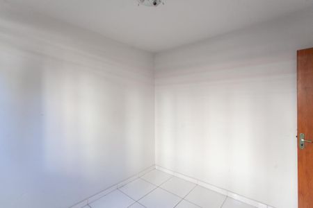 Apartamento à venda com 50m², 2 quartos e 1 vagaQuarto 1