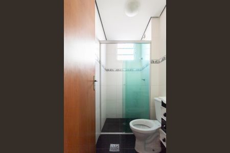 Apartamento à venda com 50m², 2 quartos e 1 vagaBanheiro Social