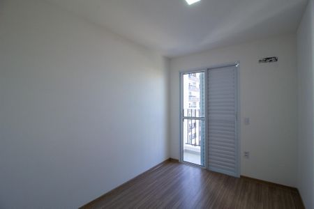 Apartamento para alugar com 61m², 2 quartos e 1 vaga Apartamento para alugar com 61m², 2 quartos e 1 vagaQuarto