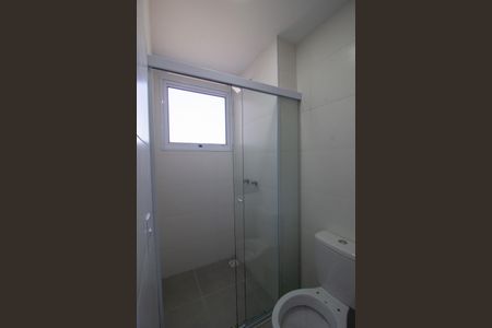 Apartamento para alugar com 61m², 2 quartos e 1 vaga Apartamento para alugar com 61m², 2 quartos e 1 vagaBanheiro Social