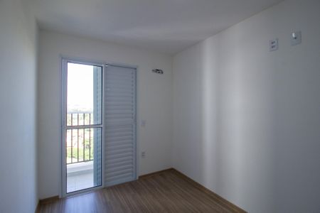 Apartamento para alugar com 61m², 2 quartos e 1 vaga Apartamento para alugar com 61m², 2 quartos e 1 vagaQuarto