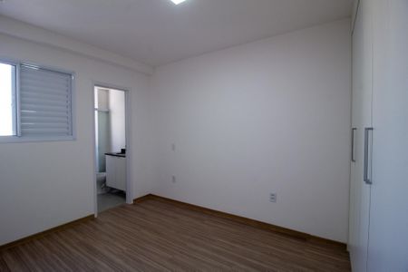 Apartamento para alugar com 61m², 2 quartos e 1 vaga Apartamento para alugar com 61m², 2 quartos e 1 vagaSuíte