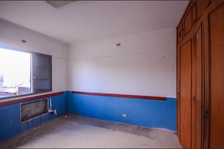 Casa à venda com 463m², 9 quartos e 8 vagasQuarto 1