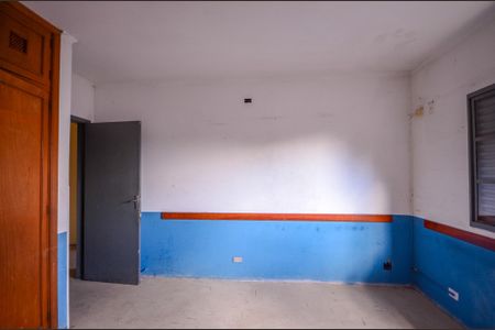 Casa à venda com 463m², 9 quartos e 8 vagasQuarto 1