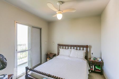 Apartamento à venda com 122m², 2 quartos e 1 vaga