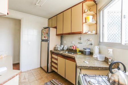 Apartamento à venda com 122m², 2 quartos e 1 vaga