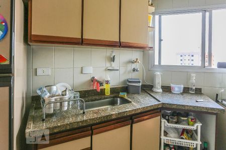 Apartamento à venda com 122m², 2 quartos e 1 vaga