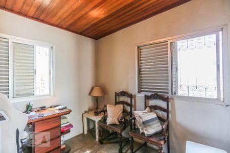 Apartamento à venda com 122m², 2 quartos e 1 vaga