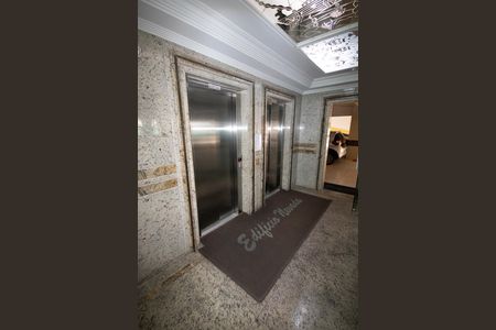 Apartamento para alugar com 112m², 2 quartos e 2 vagas Apartamento para alugar com 112m², 2 quartos e 2 vagasÁrea comum