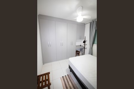 Apartamento para alugar com 112m², 2 quartos e 2 vagas Apartamento para alugar com 112m², 2 quartos e 2 vagasSuíte 2
