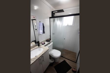 Apartamento para alugar com 112m², 2 quartos e 2 vagas Apartamento para alugar com 112m², 2 quartos e 2 vagasBanheiro da Suíte 1