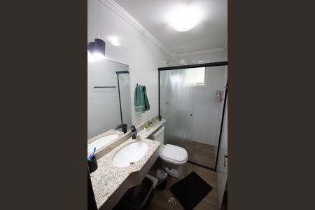 Apartamento para alugar com 112m², 2 quartos e 2 vagas Apartamento para alugar com 112m², 2 quartos e 2 vagasBanheiro Social