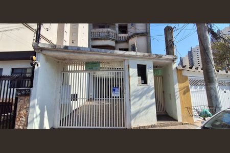 Apartamento à venda com 118m², 3 quartos e 1 vagaFachada 