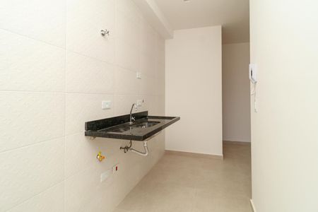 Apartamento à venda com 44m², 2 quartos e sem vagaCozinha