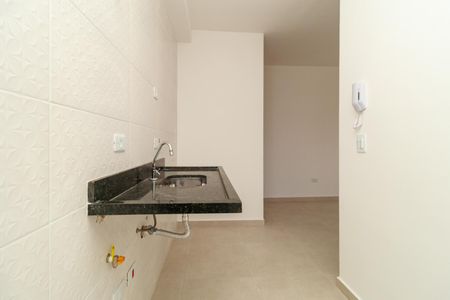 Apartamento à venda com 44m², 2 quartos e sem vagaCozinha