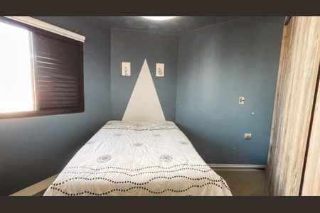 Apartamento à venda com 133m², 4 quartos e 2 vagas Apartamento à venda com 133m², 4 quartos e 2 vagasSuíte 1