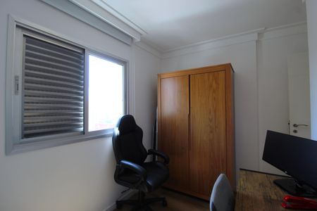Quarto 1 de apartamento à venda com 2 quartos, 99m² em Vila Olímpia, São Paulo