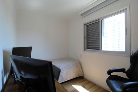 Apartamento à venda com 99m², 2 quartos e 1 vagaQuarto 1