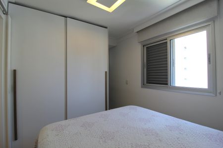Apartamento à venda com 99m², 2 quartos e 1 vagaQuarto 2 - Suíte