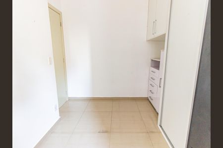 Apartamento para alugar com 50m², 1 quarto e sem vaga Apartamento para alugar com 50m², 1 quarto e sem vagaQuarto