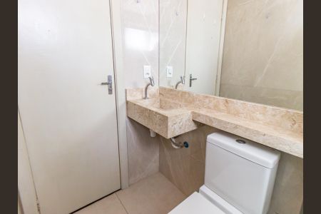 Apartamento para alugar com 50m², 1 quarto e sem vaga Apartamento para alugar com 50m², 1 quarto e sem vagaBanheiro