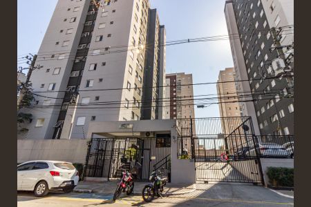 Apartamento para alugar com 50m², 1 quarto e sem vaga Apartamento para alugar com 50m², 1 quarto e sem vagaFachada