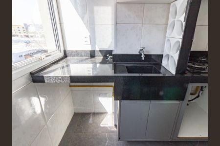 Apartamento para alugar com 50m², 1 quarto e sem vaga Apartamento para alugar com 50m², 1 quarto e sem vagaÁrea de Serviço