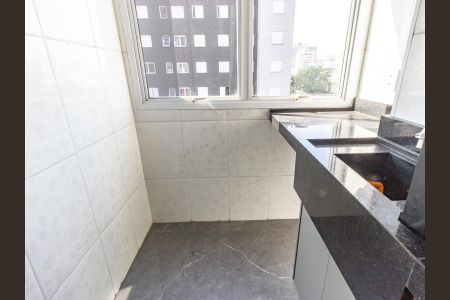 Apartamento para alugar com 50m², 1 quarto e sem vaga Apartamento para alugar com 50m², 1 quarto e sem vagaÁrea de Serviço