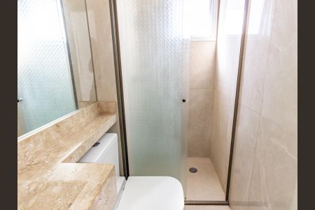 Apartamento para alugar com 50m², 1 quarto e sem vaga Apartamento para alugar com 50m², 1 quarto e sem vagaBanheiro