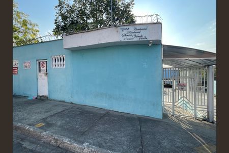 Apartamento à venda com 48m², 2 quartos e 1 vagaFachada