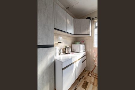 Apartamento à venda com 48m², 2 quartos e 1 vagaCozinha e Área de Serviço